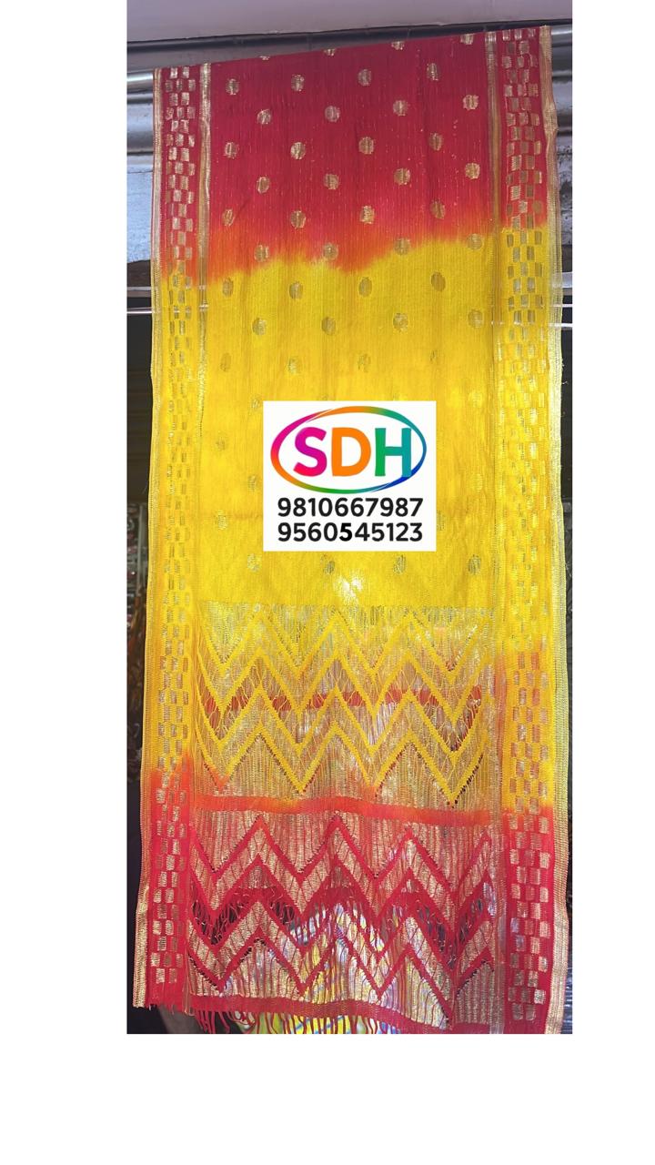 Zari Butti Silk Dupatta swatch