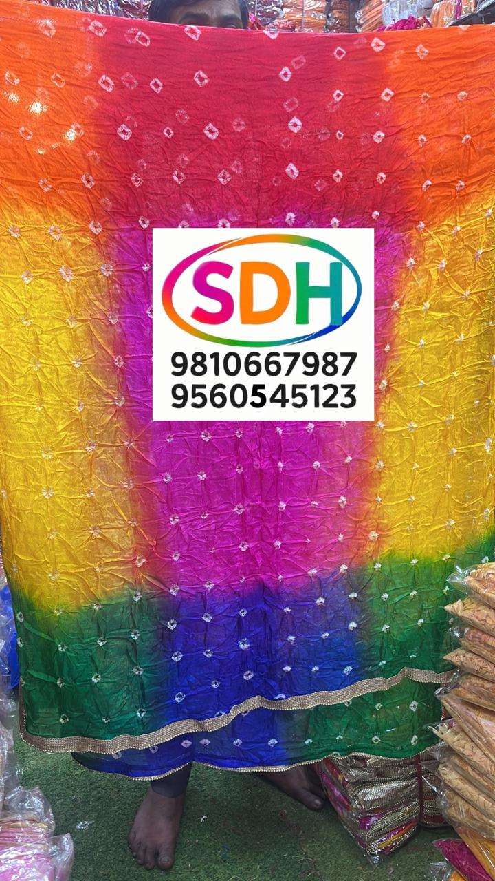Rainbow Mirror Work Dupatta swatch