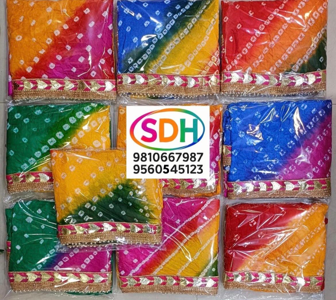 Packaged Bandhani Dupattas swatch
