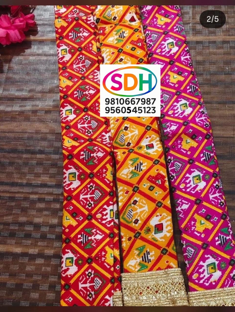 Patola Print Dupatta swatch