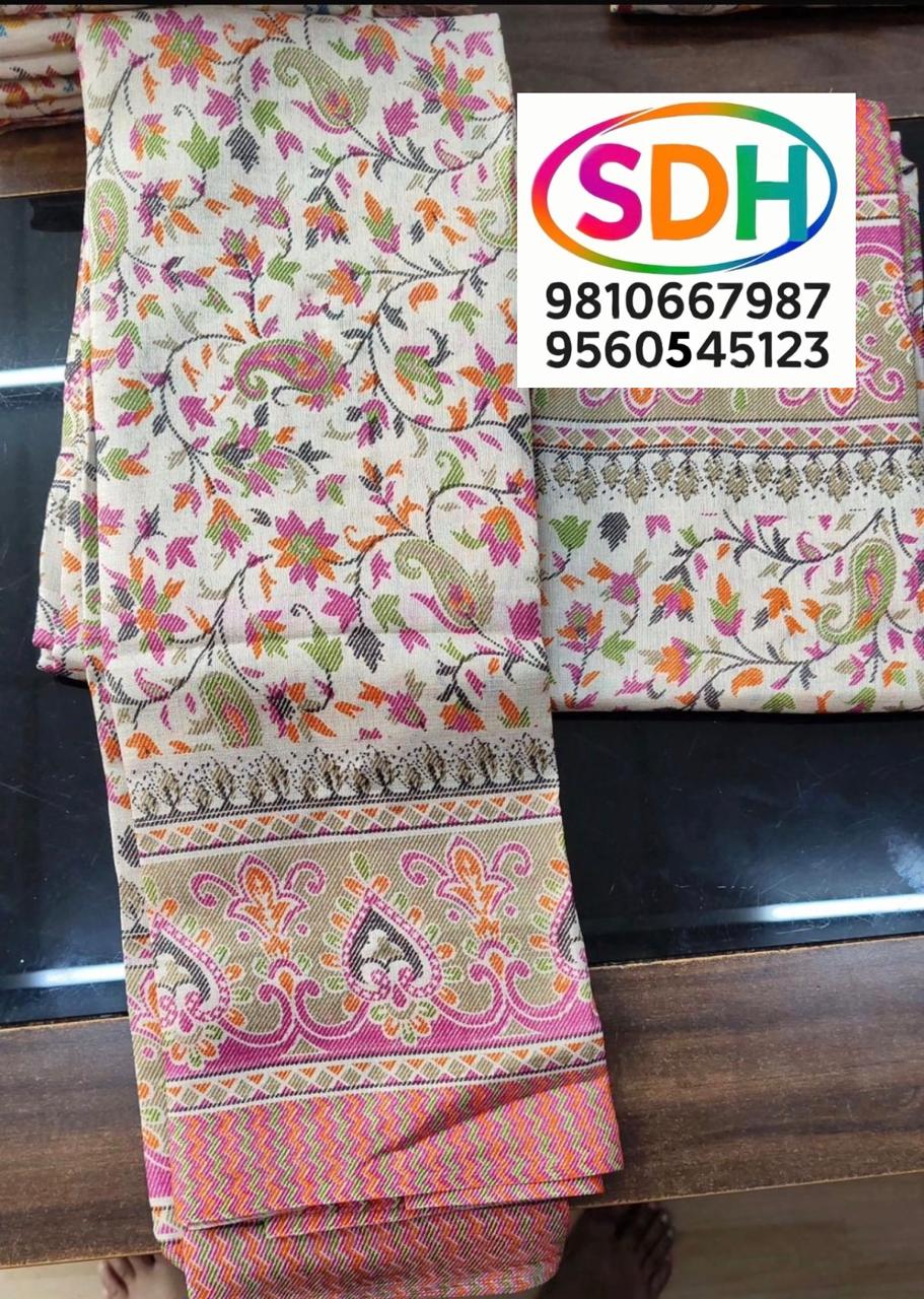 Cream Paisley Print Dupatta swatch