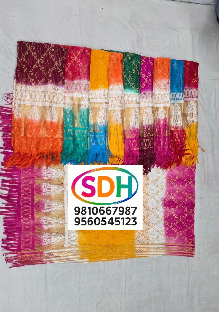Multi Cotton Dupatta Set swatch