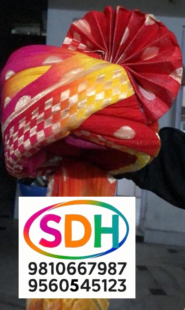 Multi Stripe Safa swatch