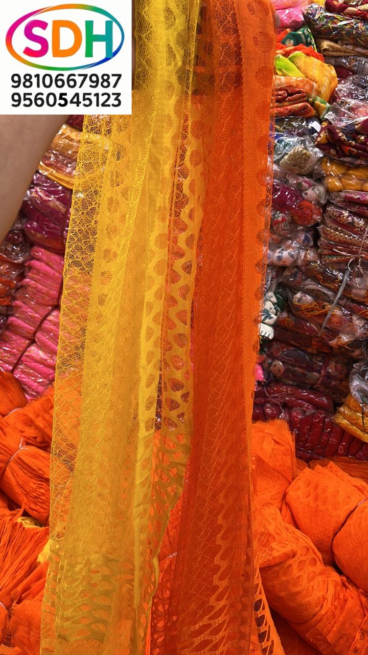 Net Jacquard Dupatta swatch