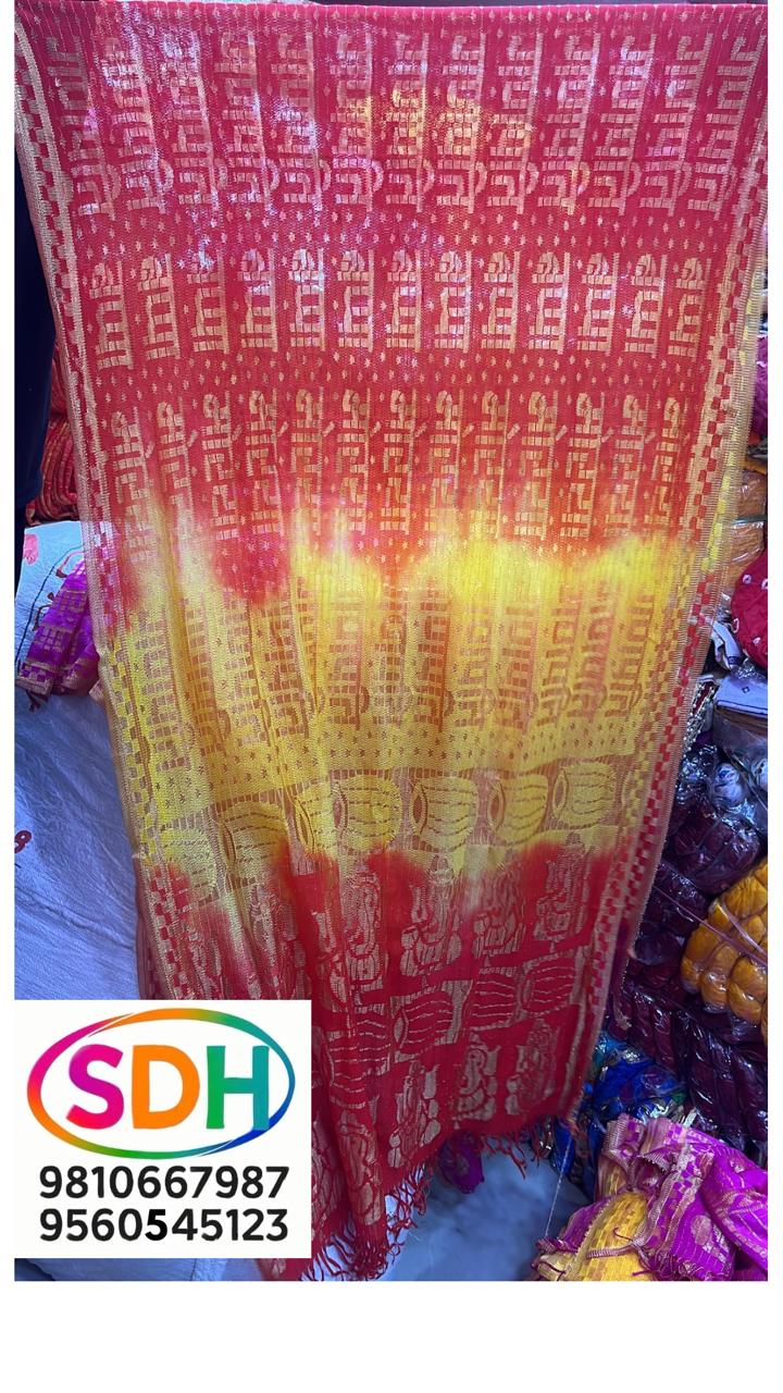 Printed Mantra Dupatta swatch