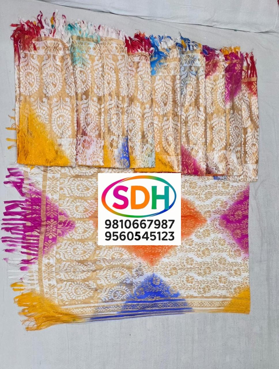 Cream Floral Print Dupatta swatch