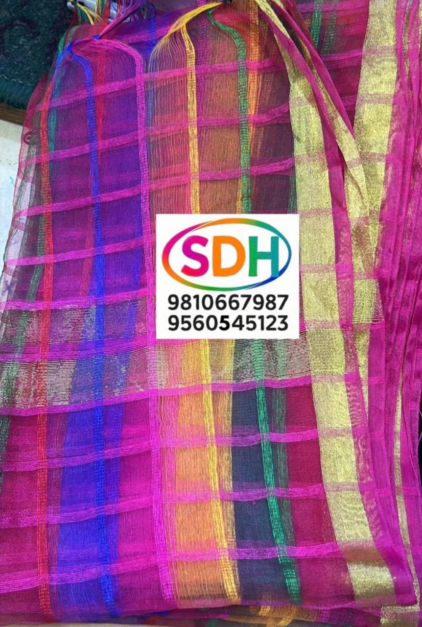 Multi Check Chiffon Dupatta swatch