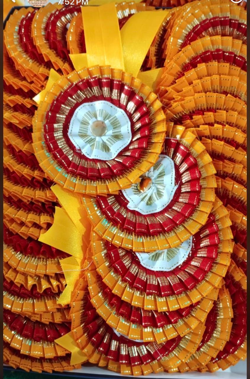 Red Gold Ribbon Billa Set swatch