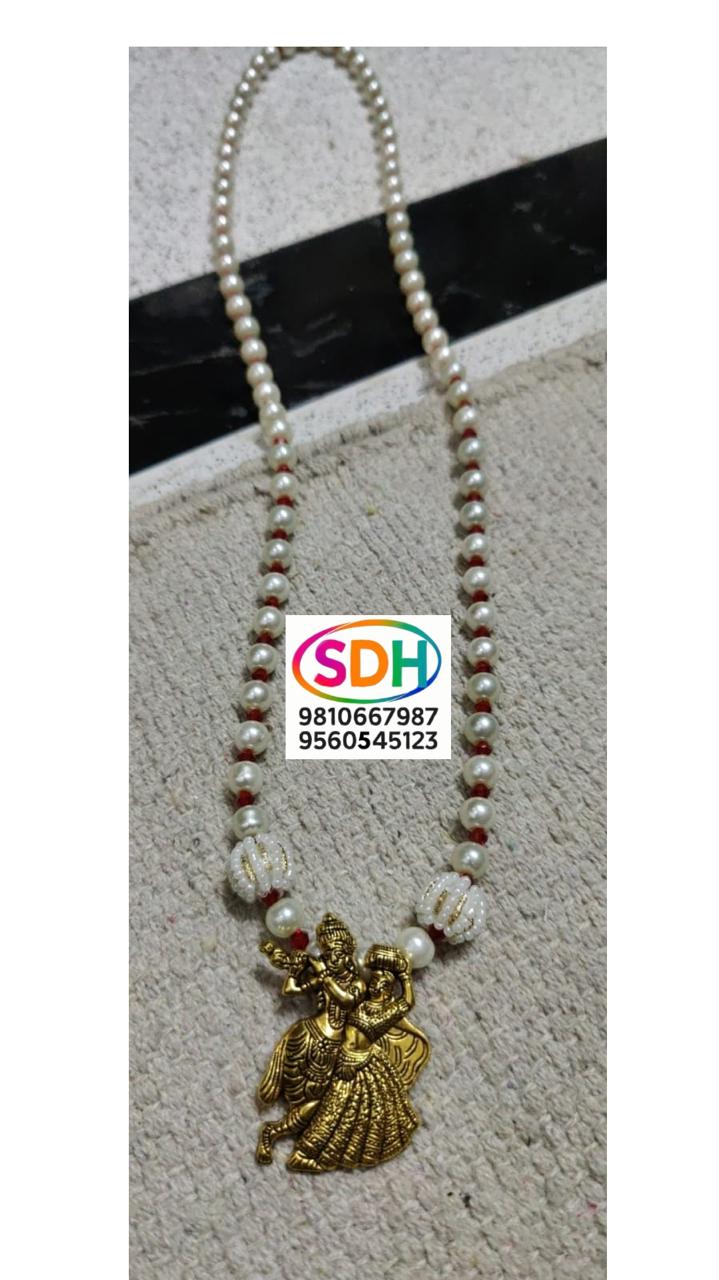 Radha Krishna Pendant Mala swatch