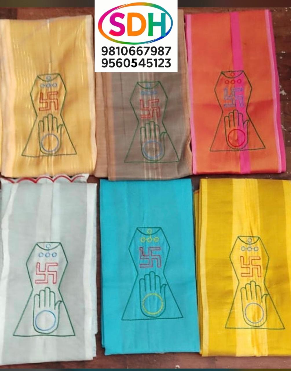 Pastel Om Hand Stoles swatch