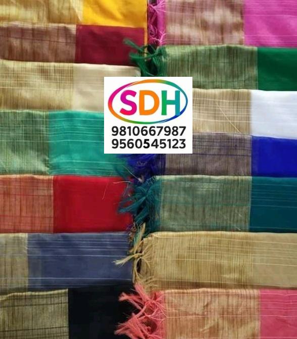 Multi Check Cotton Dupattas swatch