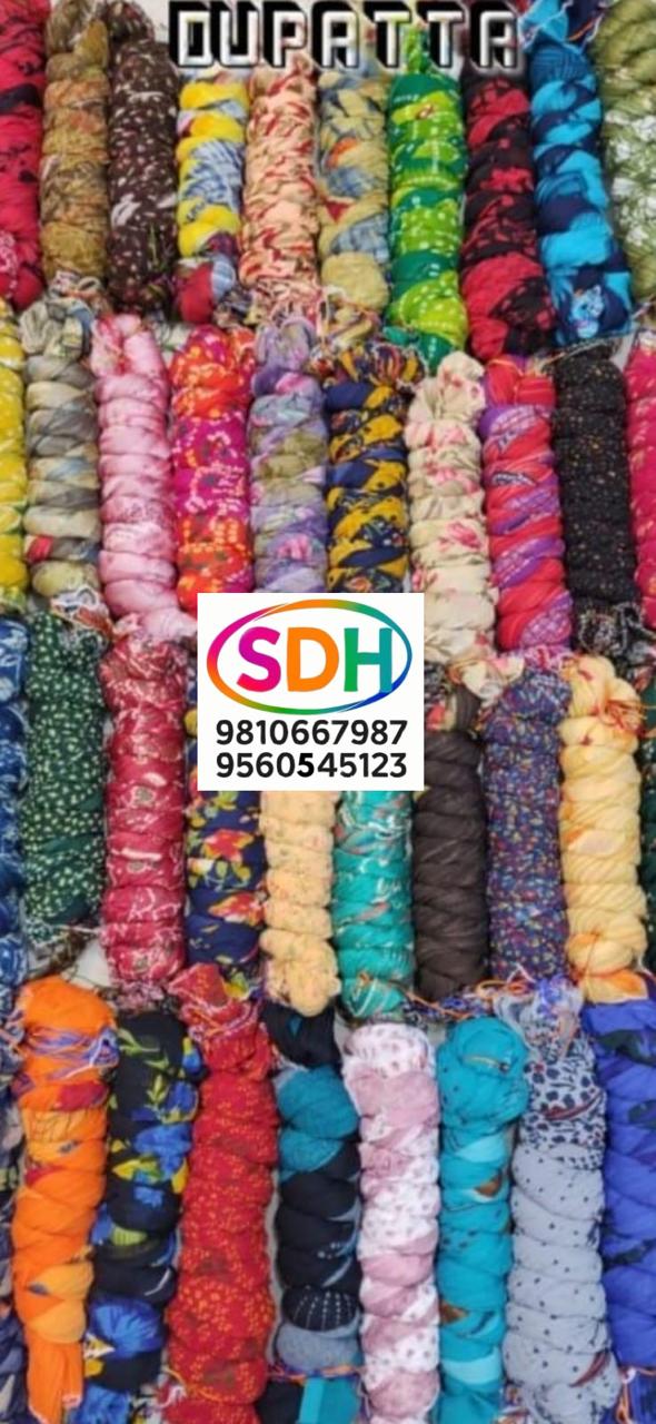 Mixed Dupatta Roll Display swatch