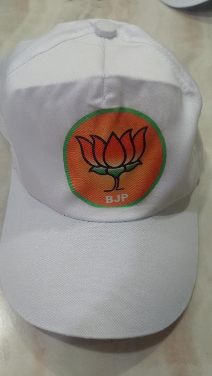 Lotus Print White Cap swatch