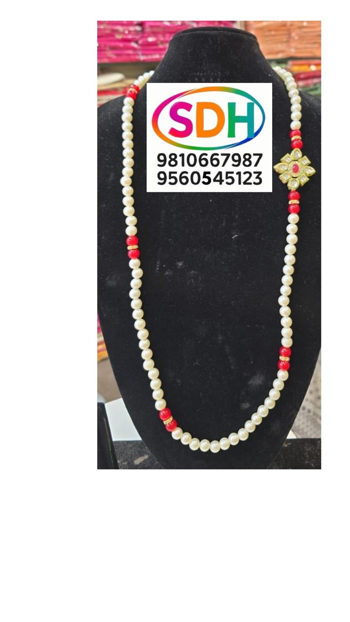 Red Bead Kundan Pendant Mala swatch