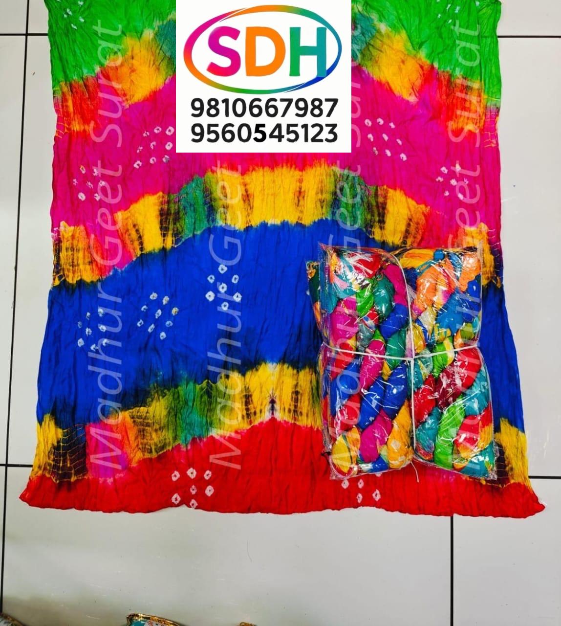 Madhur Geet Multi Dupatta swatch