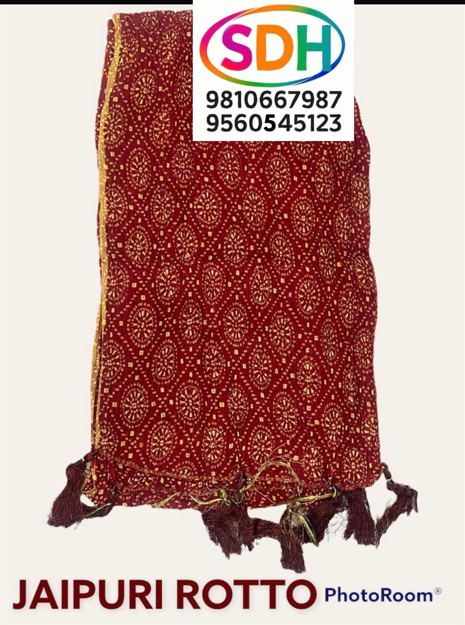 Jaipuri Rotto Dupatta swatch