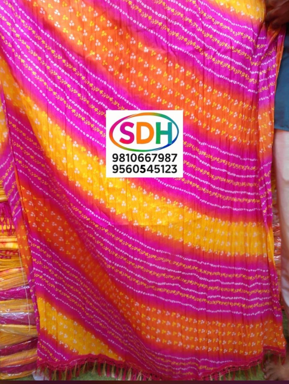 Bandhani Pearl Tassel Dupatta swatch