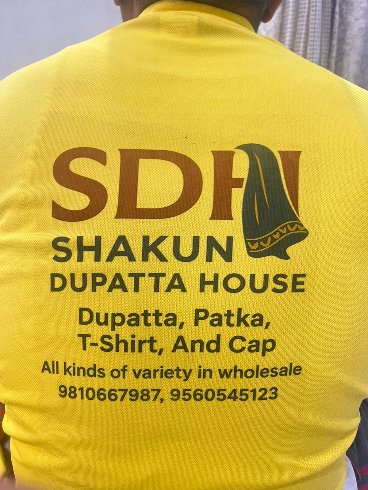 SDH Branded Yellow T-Shirt swatch