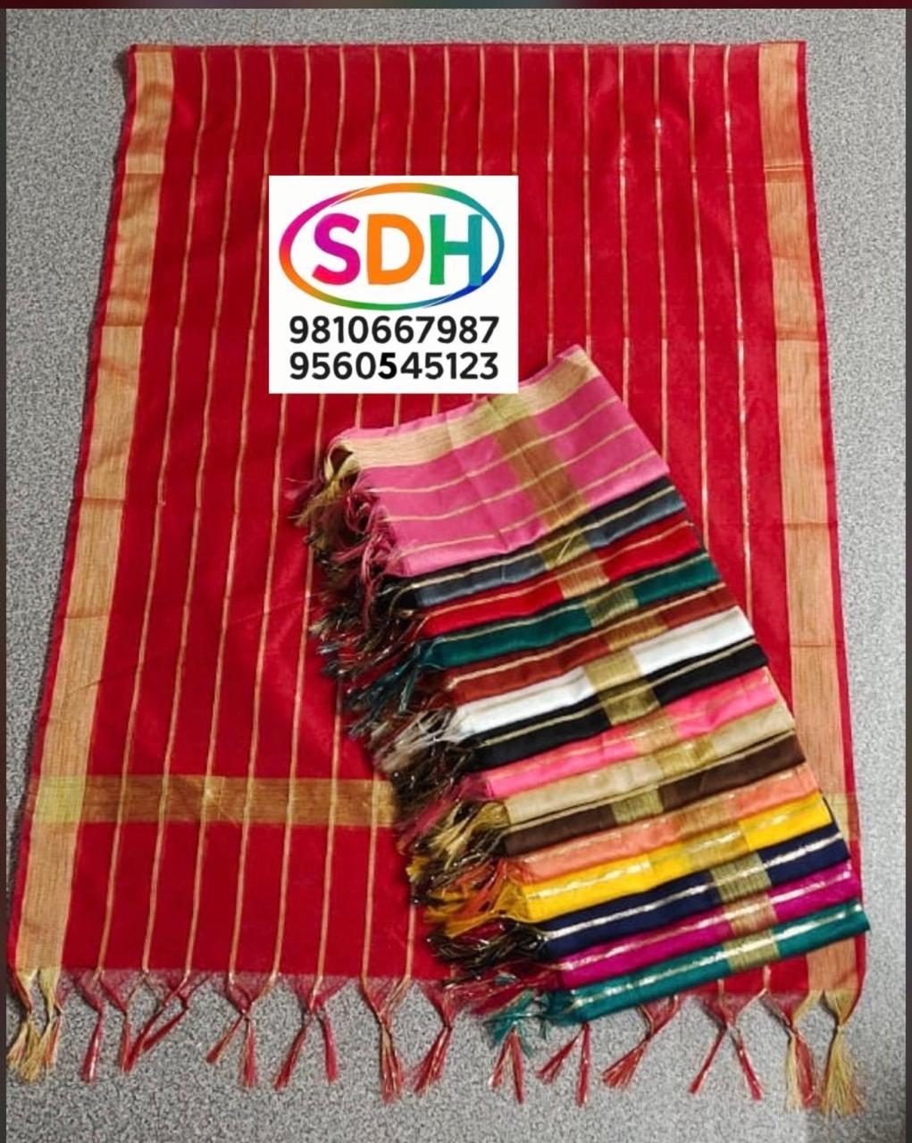 Multi Stripe Kota Dupatta swatch